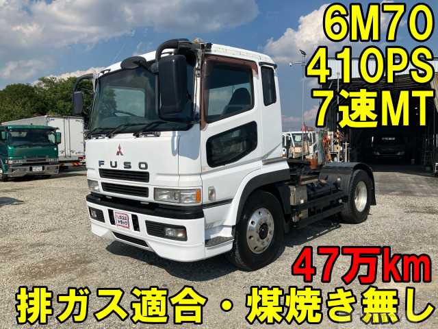 2005 Mitsubishi Mitsubishi Others
