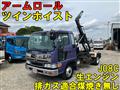 2001 Hino Hino Others