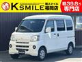 2015 Daihatsu Hijet Cargo