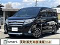 2014 Toyota Noah