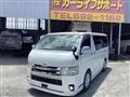 2016 Toyota Regiusace Van