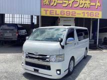 2016 Toyota Regiusace Van