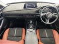 2023 Mazda CX-3