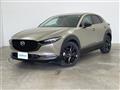 2023 Mazda CX-3