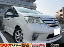 2013 Nissan Serena