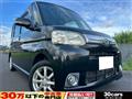 2013 Daihatsu Tanto