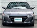 2017 Honda S660