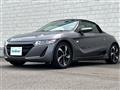 2017 Honda S660