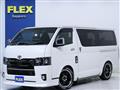 2020 Toyota Hiace Van