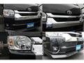 2024 Toyota Hiace Wagon