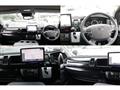 2024 Toyota Hiace Wagon