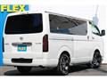 2023 Toyota Hiace Van