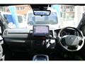 2023 Toyota Hiace Van