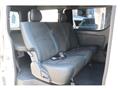 2023 Toyota Hiace Van