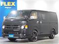 2024 Toyota Hiace Van