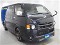 2024 Toyota Hiace Van