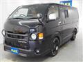 2024 Toyota Hiace Van
