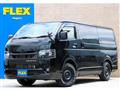 2025 Toyota Hiace Van