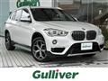 2019 BMW X1