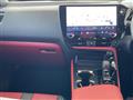 2025 Lexus NX