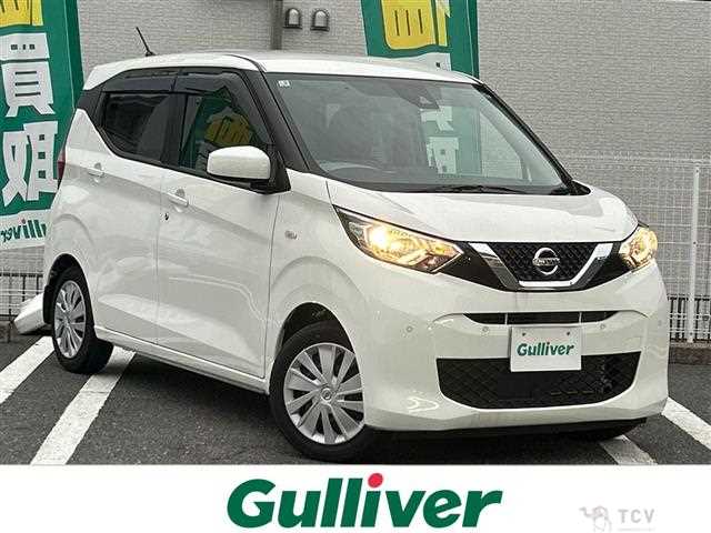 2023 Nissan DAYZ