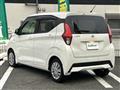 2023 Nissan DAYZ