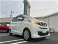 2023 Nissan DAYZ