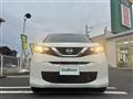 2023 Nissan DAYZ