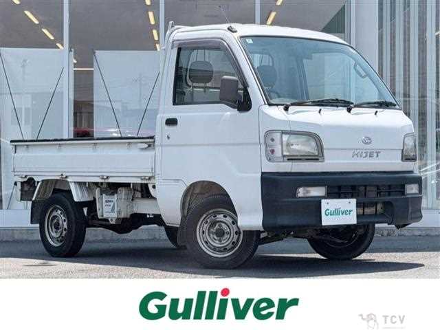 1999 Daihatsu Hijet Truck
