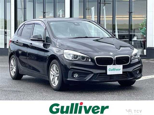 2015 BMW 2 Series