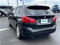 2015 BMW 2 Series
