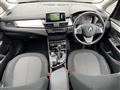 2015 BMW 2 Series