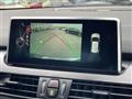 2015 BMW 2 Series