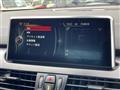 2015 BMW 2 Series