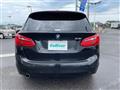 2015 BMW 2 Series