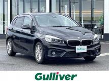 2015 BMW 2 Series