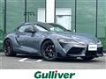 2023 Toyota Supra