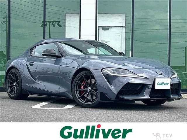 2023 Toyota Supra