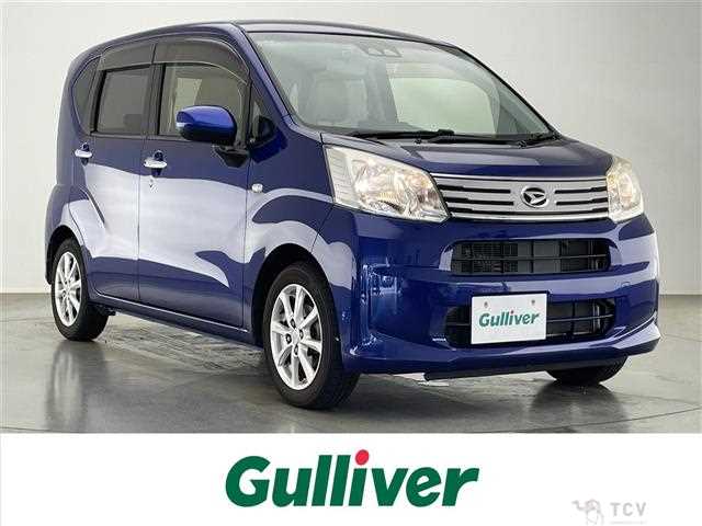 2017 Daihatsu Move