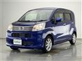 2017 Daihatsu Move