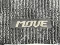2017 Daihatsu Move