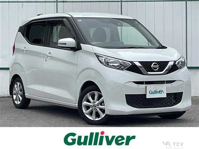 2022 Nissan DAYZ