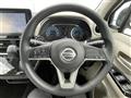 2022 Nissan DAYZ