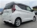 2022 Nissan DAYZ