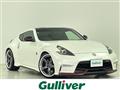 2015 Nissan Fairlady Z