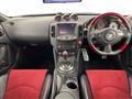 2015 Nissan Fairlady Z