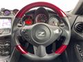 2015 Nissan Fairlady Z