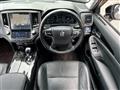 2016 Toyota Crown Hybrid