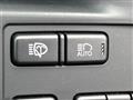 2016 Toyota Crown Hybrid