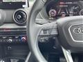 2025 Audi Q2
